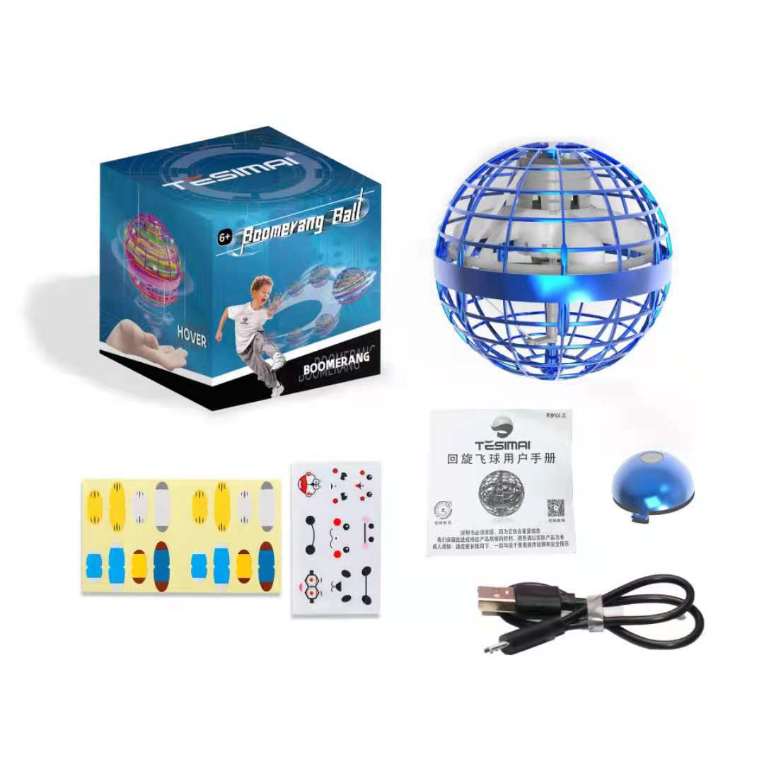 Gyro Magic DIY Flying Ball Levitation Luminescence