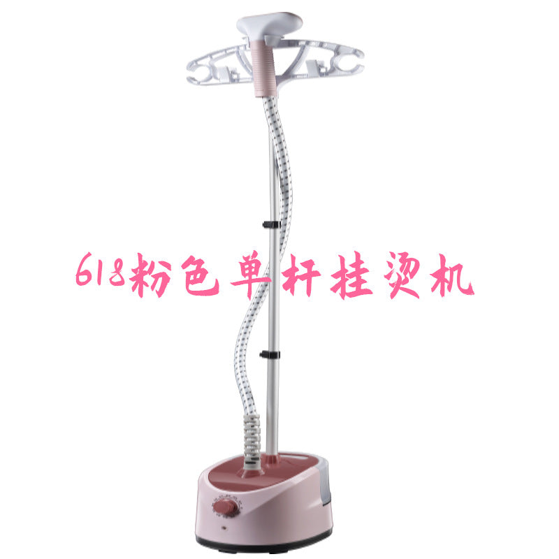 Hand-held Electric Ironing Machine Household Vertical Steam Ironing Machine