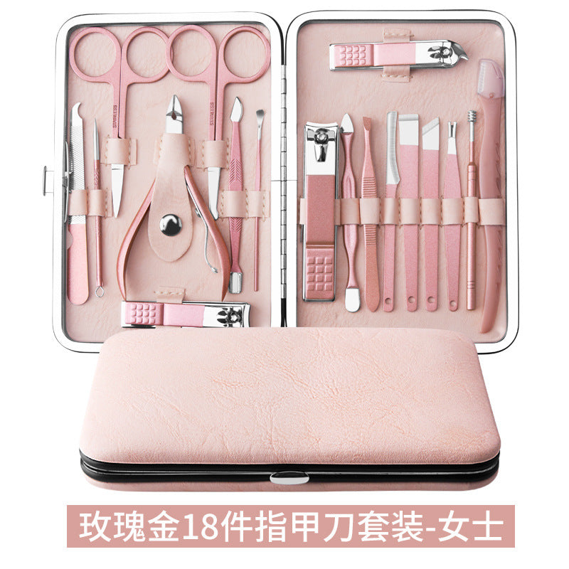 Spot Stainless Steel Rose Gold Supplies 18-piece Nail Art Manicure Pedicure Nail Clippers Nail Clippers Nail Art Set