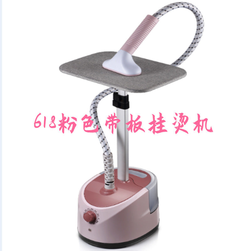 Hand-held Electric Ironing Machine Household Vertical Steam Ironing Machine