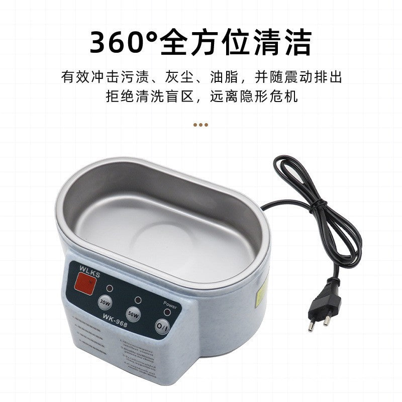 Ultrasonic Cleaner Equipment Jewelry Mobile Phone Motherboard Metal Glasses 30w50w Cleaner Electronics Industry
