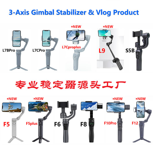 Handheld Gimbal Mobile Phone Stabilizer Outdoor Mobile Phone Gimbal Horizontal And Vertical Camera Anti-shake Gimbal Foldable Stabilizer Live Broadcast