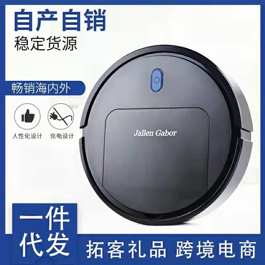 Sweeping Robot Smart Three-in-one Cleaning Machine Household Rechargeable Vacuum Cleaner