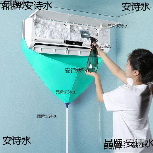 Air Conditioning Water Cover Full Set Of Cleaning Agent Tools Dedicated Water Bag Inside And Outside The Machine Hang-up Universal Cleaning Kit