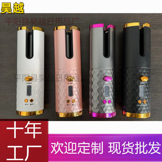 Wireless Curling Iron Automatic Curling Artifact USB Charging Lazy Portable Home Curling Iron