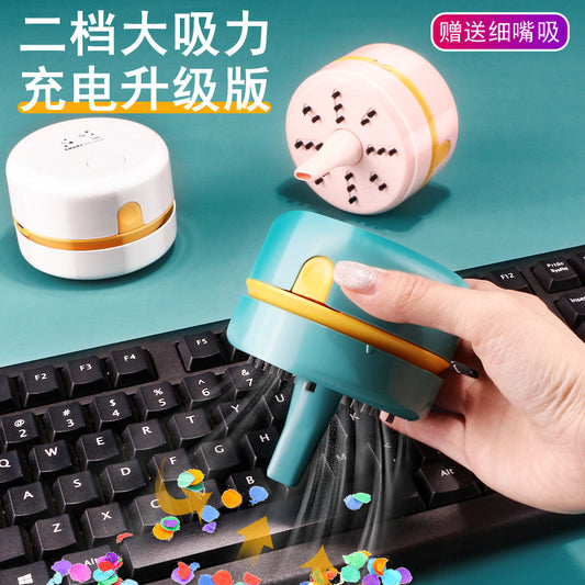 Desktop Vacuum Cleaner USB Rechargeable Handheld Computer Keyboard Rubber Crumbs Car Vacuum Cleaner Gift