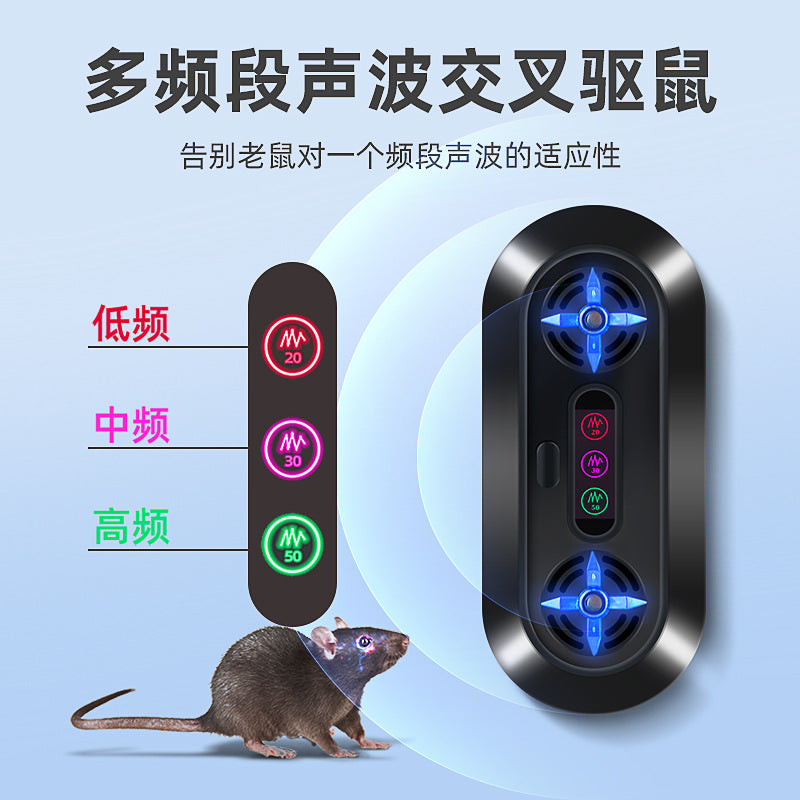 Ultrasonic Rat Repellent High-power Powerful Household Electronic Rat Trap Rodenticide